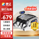 康億（KONYEE）國標(biāo)B類點(diǎn)鈔機(jī)商超收銀點(diǎn)鈔驗(yàn)鈔家用智能語音混點(diǎn) 雙屏顯示 支持新版人民幣 JBYD-KY0888（B）銀黑（新款）