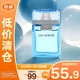 范思哲（VERSACE）云淡風(fēng)輕香水 5ml（香水無噴頭，噴頭為裝飾件）【臨期清倉】