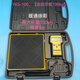 云控YKS冷媒電子秤高精度空調(diào)冷庫(kù)便攜式加氟秤雪種氟利昂加注秤 YKS-100【去皮功能100KG】