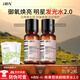 HBN發(fā)光水熊果苷煥顏精萃爽膚水瑩潤(rùn)提亮膚色補(bǔ)水保濕女護(hù)膚品濕縛水 HBN熊果苷煥顏精萃水150mlx2瓶