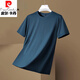 皮爾卡丹（pierre cardin）桑蠶絲短袖t恤男士夏季薄款休閑涼感垂感純色無(wú)痕圓領(lǐng)體恤打底衫 墨綠【3310】圓領(lǐng) XL 175【適合體重135-155斤】