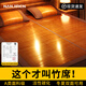 南極人（NanJiren）A類竹席夏天涼席子1.5x2米雙面可用折疊兒童夏季涼席冰絲席嬰兒 酷酷小熊【A類雙面可用竹席】 單涼席-150x200cm