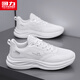 回力男鞋飛織鞋男2025春夏季新款透氣網(wǎng)面運(yùn)動(dòng)鞋 白色  42 
