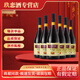 長城紅酒   長城干紅  干白葡萄酒系列 整箱 多規(guī)格選購   正品 優(yōu)級解百納 13度 750ml*6瓶