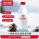 農夫山泉 長(cháng)白山天然礦泉水 含多種礦物元素 小瓶戶(hù)外便攜裝 整箱裝 380ml*15瓶*2箱