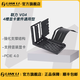 LIANLI聯(lián)力 VG4 垂直顯卡套件 聯(lián)力機(jī)箱通用4槽 PCIE4.0延長線兼容包豪斯ATX機(jī)箱 聯(lián)力機(jī)箱通用 聯(lián)力機(jī)箱通用 VG4顯卡支架套件 黑色