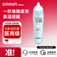 歐姆龍紅外線(xiàn)耳溫槍電子體溫計家用成人嬰兒體溫測量?jì)x體溫槍一秒測溫 【高溫提示】1S速測耳溫槍839S