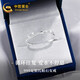 中國黃金China Gold莫比烏斯足銀戒指女銀飾活口戒指生日禮物女送女友媽媽老婆紀(jì)念日 莫比烏斯環(huán)女戒+證書禮盒