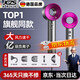 JCZS德國品牌吹風(fēng)機(jī)家用靜音負(fù)離子大功率不傷發(fā)高速速干無葉電吹風(fēng)護(hù)發(fā)宿舍便攜出差旅行嬰兒寵物女士 頂配版【漿果玫紅】單風(fēng)嘴1.8米線+禮盒裝