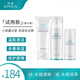 冰溪皮膚屏障修護套盒 洗面奶水乳面膜3~4件套裝 新用戶(hù)嘗鮮款旅行裝 水乳洗面奶_3件套