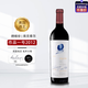 作品一號（Opus One）正牌干紅葡萄酒2012年 750mL 單支裝 美國納帕名莊 