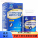 百合康牌 氨基葡萄糖硫酸軟骨素鈣膠囊加鈣片 30g(0.5g*60粒) 【1盒裝】