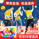 抖球盒子小游戲道具團(tuán)隊(duì)互動(dòng)母公雞下蛋趣味搞笑創(chuàng)意屁股搖球團(tuán)建 基礎(chǔ)款球盒+30個(gè)彩球+帶子 【趣味游戲 娛樂(lè)輕松】
