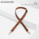 DIANXIANG細包帶牛皮包包替換改造肩帶配件單肩斜挎背包帶黑色單買(mǎi)女 棕色寬度1.8CM