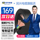 民興電纜 0.75平方銅芯電線 RVV電纜阻燃國標護套線軟線ZC-RVV-3*0.75平方-50m