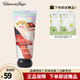 格蘭瑪弗蘭安娜亞馬遜防曬霜50mlSPF50+PA+++防曬防護隔離三合一清爽不油膩 1支