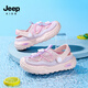 JEEPjeep洞洞鞋兒童朔溪鞋夏季包頭一腳蹬涉水鞋奶昔粉/紫34