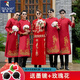 啄木鳥（TUCANO）618訂結(jié)婚中式伴郎服結(jié)婚兄弟團(tuán)大褂禮服大碼夏季中國風(fēng)唐裝馬褂 金錢酒紅 M 195c 195-225斤