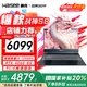 神舟戰(zhàn)神S8D9F  2025新品 新AIPC酷睿標(biāo)壓14核旗艦i9  滿性能4060暢玩黑神話悟空電競游戲筆記本電腦 【國家補貼】S8D9F:i9H/RTX4060標(biāo)配 高刷屏