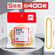 得力橡皮筋高彈力耐用牛皮筋乳膠圈強(qiáng)力黃皮筋辦公用品扎菜工業(yè)用 【橡膠圈】5袋 (30g/袋) 約400個根