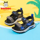巴布豆童鞋男童軟底兒童沙灘鞋夏季輕便透氣涼鞋105552098黑/皇家藍30
