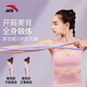安踏八字拉力器女開(kāi)背拉伸器健身拉筋練背器材瘦手臂家用擴(kuò)胸瑜伽 【新手推薦】香芋紫15磅