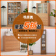 良工特價(jià)清倉(cāng)實(shí)木書(shū)柜帶門無(wú)門高書(shū)柜矮柜抽屜柜撿漏全新家具5折特賣 0.8米櫻桃木玻全璃門書(shū)柜