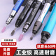 牧卡氣動風磨筆工業(yè)級小型手持雕刻拋光機打磨筆風動高速磨頭研磨工具 MK-8802 標準款+送60件套