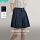 茵曼（INMAN）復(fù)古漢麻花苞闊腿牛仔短褲2025夏季女裝新款a字顯瘦寬松褲子 深藍色 29