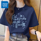 真維斯（JEANSWEST）100%全棉短袖女款夏季2025新款寬松小個(gè)子韓版t恤女裝落肩半袖衫 藏青 未來(lái)星星藍(lán) M