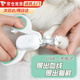 美悅寵物狗貓指甲鉗LED燈USB充電式狗指甲剪磨甲器貓爪指甲刀神器寵物用品 清新薄荷