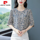 皮爾卡丹（pierre cardin）杭州絲綢真絲短袖上衣女夏裝新款圓領(lǐng)印花寬松休閑桑蠶絲t恤小衫2 藍色 M 95-105斤