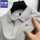羅蒙（ROMON）夏季純棉高端短袖t恤男士帶翻領(lǐng)開(kāi)叉polo衫中年爸爸上衣體恤 淺灰色(短袖） XL (適合150-170斤)