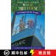 現(xiàn)貨 Tonight on the Titanic (Magic Tree House, No 17)