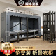 簡(jiǎn)易衣柜臥室家用衣柜出租屋衣柜鋼架結構免安裝折疊一體布衣柜 憧憬【一體加粗框架】 240*50*170cm【可掛長(cháng)款】