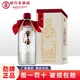 勁牌 勁酒 半壺46度500ml 單瓶禮盒裝 配制酒 46度 500mL 1瓶