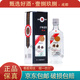 瀘州老窖特曲80版 老方瓶 52度500ml 濃香型白酒 臨近年份 1瓶