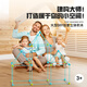 建構(gòu)大師DIY空間動(dòng)手城堡帳篷邏輯思維戶外玩具 方綠加方橙體積1.75kg
