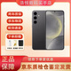 三星（SAMSUNG）Galaxy S24+ 超視覺(jué)影像2K全視屏Al智享生活辦公全網(wǎng)通5G手機庫存 水墨黑 12G+256G 國版