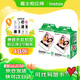拍立得相紙 富士instax相紙3寸迷你膠片紙mini7+/7s/7c/8/SE/9/11/12/25/40/90/99/liplay/evo相片紙 白邊相紙40張