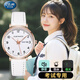 COJR公務(wù)員考試專(zhuān)用手表男女款初高中學(xué)生考研國考指針靜音機械石英表 雙歷靜音款-金殼白面白帶女款