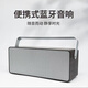 ROBERILLINE柏林之聲戶外移動(dòng)便攜式音箱無(wú)線高通藍(lán)牙音響立體聲大音量音響德國(guó) 棕色標(biāo)配