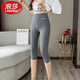 浪莎（LangSha）純棉打底褲女外穿夏季薄款高腰收腹緊身透氣大碼莫代爾七分騎行褲 深灰色裝 1條 L 100-120斤