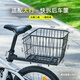 都市螳螂適配大行折疊自行車快拆后貨架K3P8D10D567后尾架行李架快拆貨架 快拆后貨架【適配大行自行車+筐