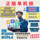 廣聯(lián)達加密鎖2025新款預算土建GTJ安裝算量6.0云計價BIM鋼筋翻樣五金件 單機鎖【帶防護.防鎖.無需授權】