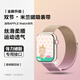 watchbond適用蘋(píng)果手表s10表帶s11女款磁吸表帶apple iwatch s10/9/8/7/6/SE米蘭尼斯金屬不銹鋼櫻花粉腕帶