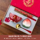IGIFTFIRE生日伴手禮老人70歲回禮國潮壽碗定制80歲90歲百壽辰壽宴答謝 百壽圓融碗+壽桃+筷勺【禮盒】