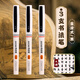 晨光（M&G）直液式秀麗筆軟頭筆書(shū)法筆書(shū)法專(zhuān)用軟筆小楷中楷大楷極細初學(xué)者入門(mén)專(zhuān)用便攜軟毛筆自帶墨水秀麗筆 3支【大楷】3倍大容量
