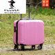 PLOVER潮牌14寸春秋航空登機箱萬(wàn)向輪小型16寸商務(wù)拉桿箱成人旅行密碼箱 公主粉 磨砂面 14寸迷你登機版(無(wú)贈品)