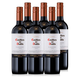 紅魔鬼Casillero del Diablo 佳美娜干紅葡萄酒 750ml*6瓶 智利進(jìn)口紅酒 紅魔鬼佳美娜干紅6瓶